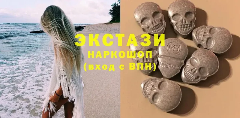 Ecstasy mix  магазин продажи наркотиков  Полтавская 